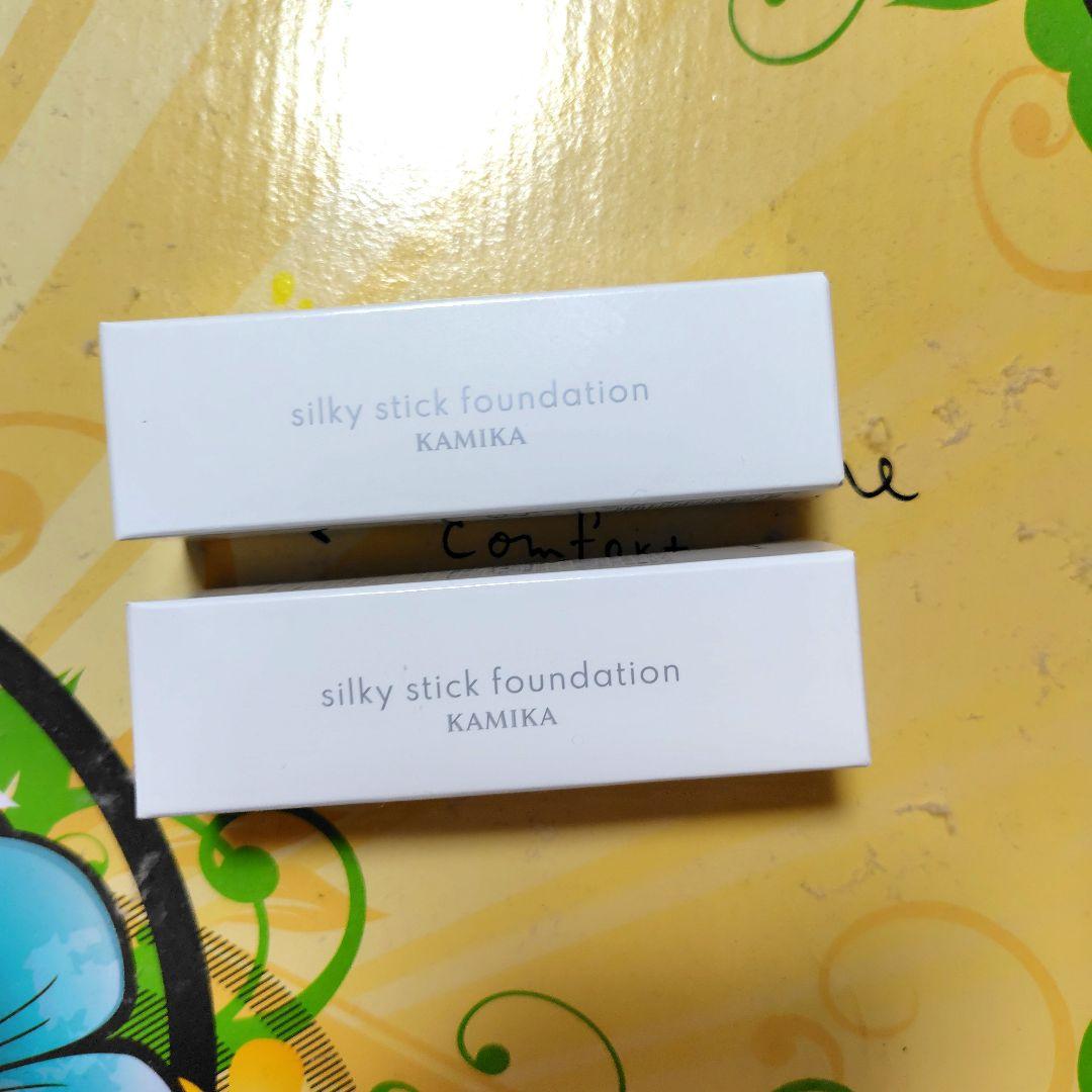 シルキースティックファンデーション　ホワイト