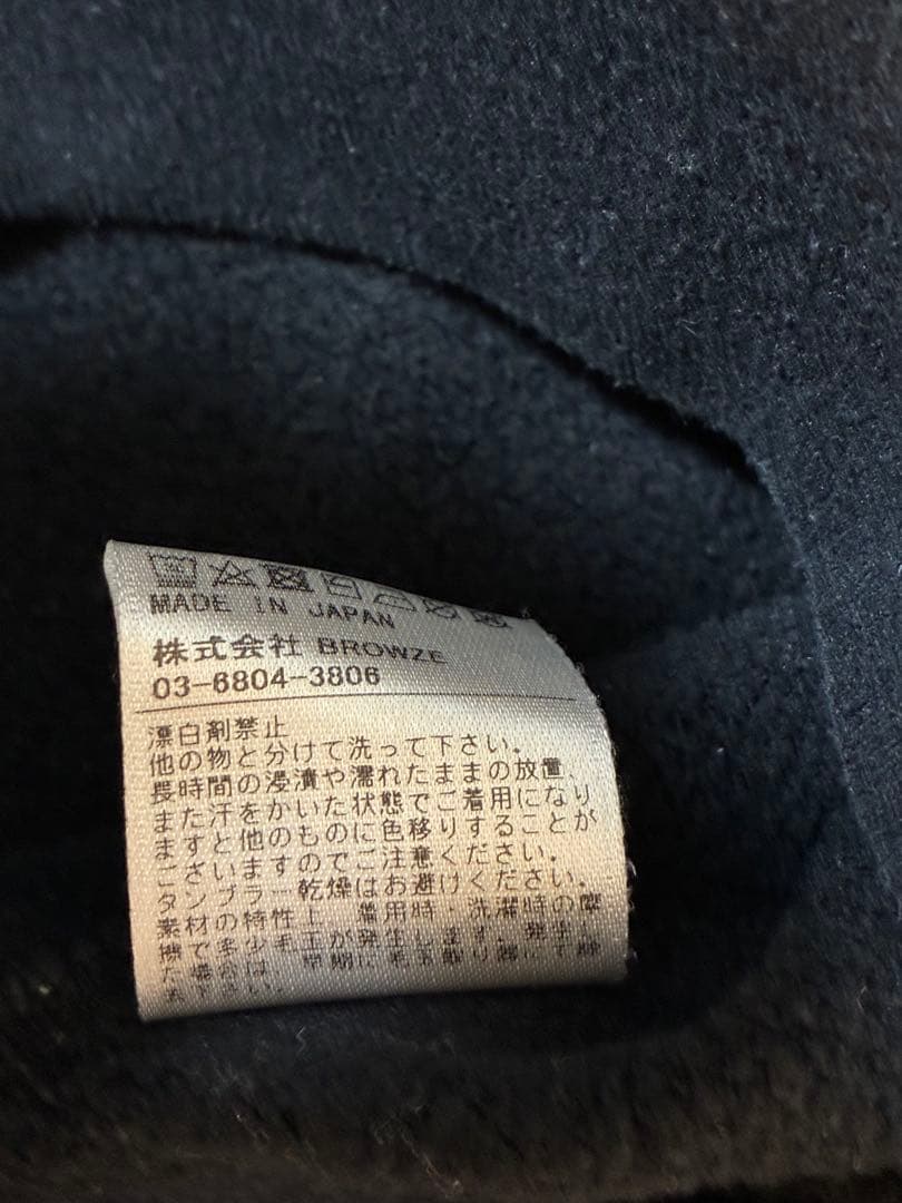 ENNOY 文春リークス　クルーネックスウェット　ブラック　サイズS