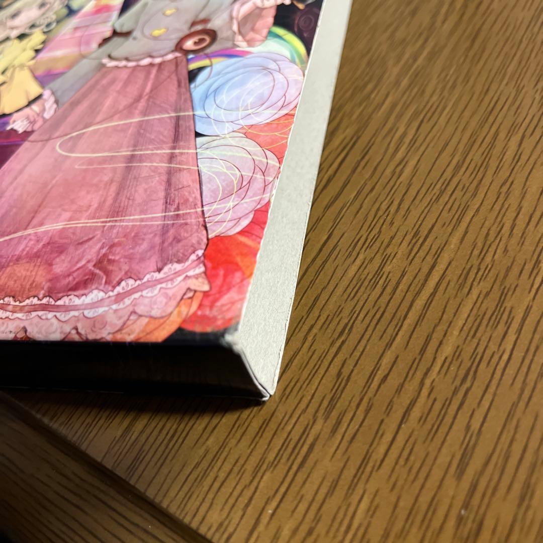 地獄名物十三階段 CD付【東方同人小説】