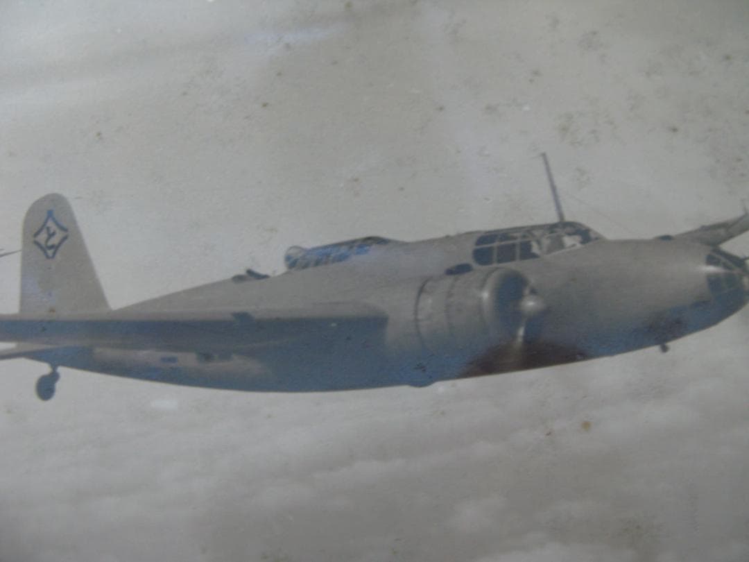 昭和天皇・皇后 両陛下の記念写真/戦闘機の生写真/古い格式ある額縁 3点セット