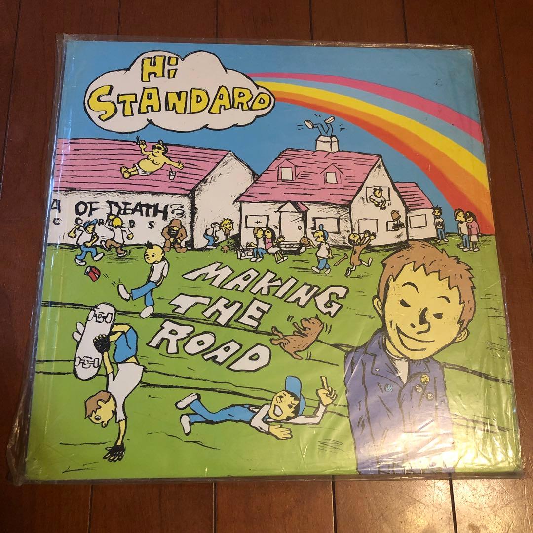 Hi-Standard Making the Roadレコード