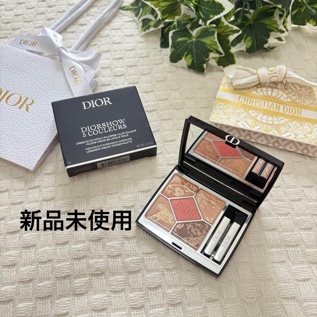 【新品未使用】DIOR ディオールショウ　サンククルール　654 限定
