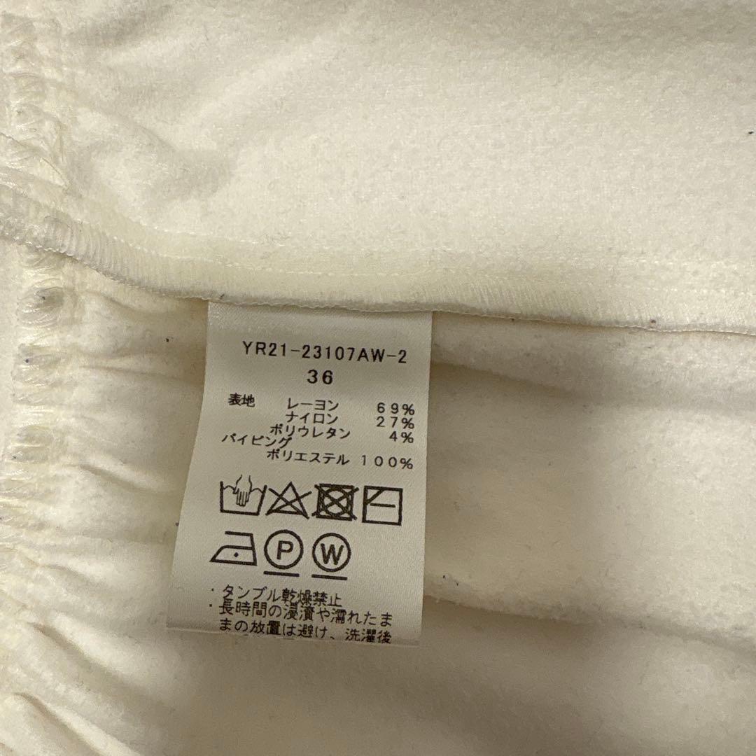 yori ぬくぬくティアードトップス 長袖36