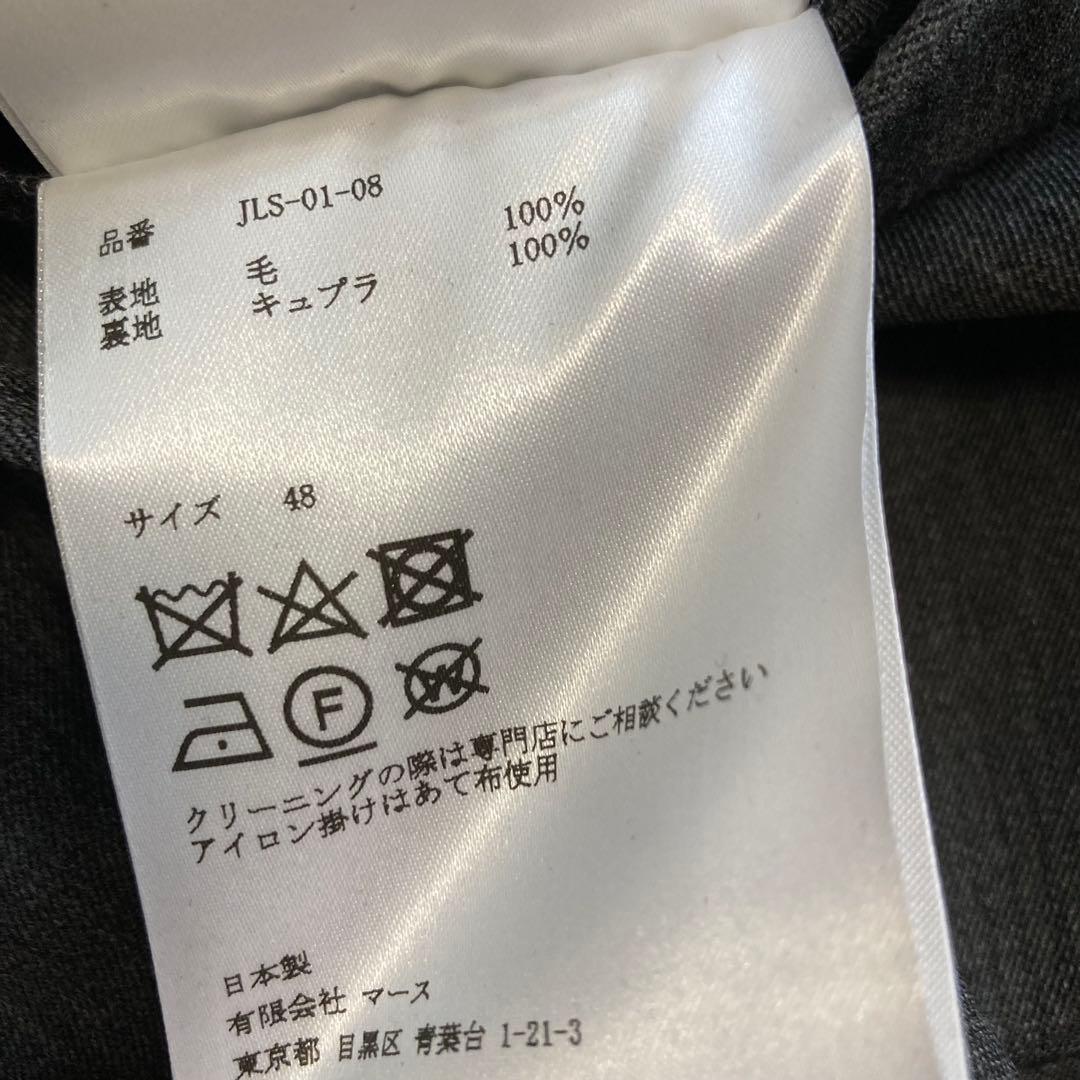 JOHN LAWRENCE SULLIVAN ウールスラックス グレー