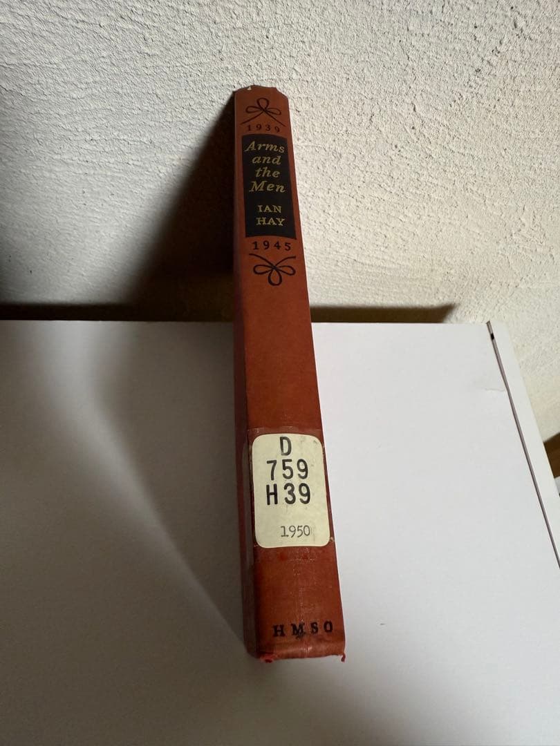 洋書 Arms and the Men Ian Hay 1945