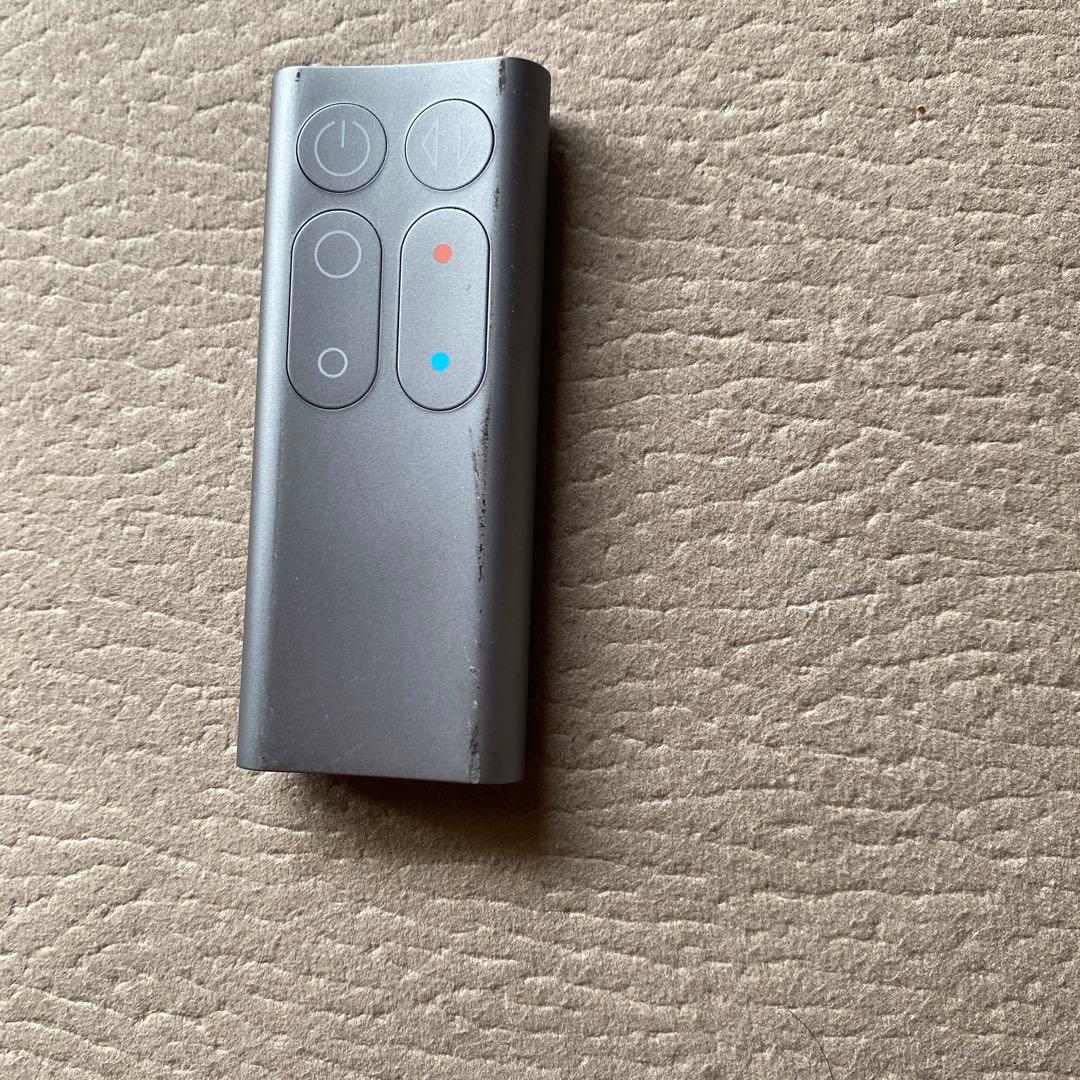 Dyson hot+cool 冷暖房扇風機2011