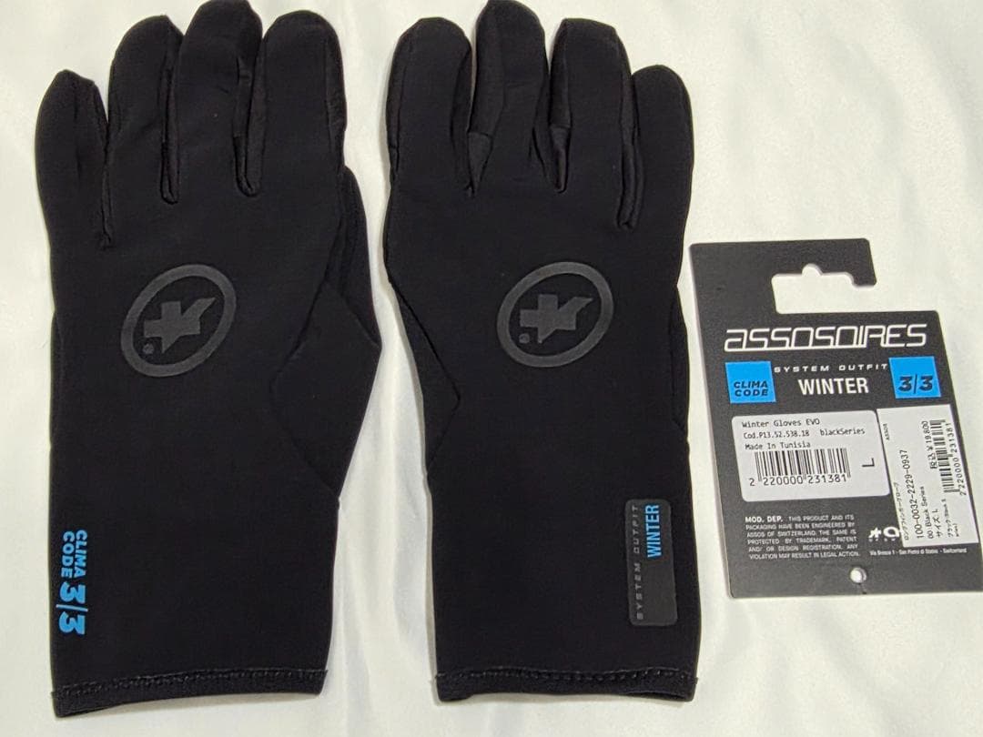 ASSOS Winter グローブ Evo 黒色 Lサイズ