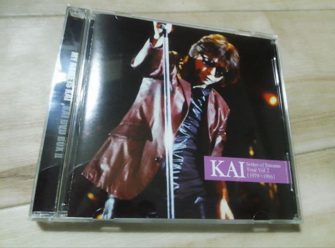 甲斐よしひろ　MY NAME IS KAI KAI DVD BOX II