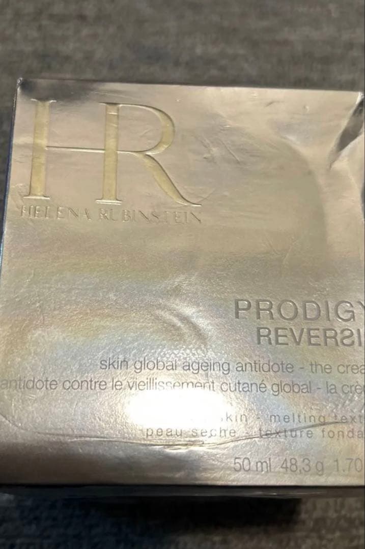 ヘレナルビンスタイン　プロディジー　 リバーシス クリーム 50ml
