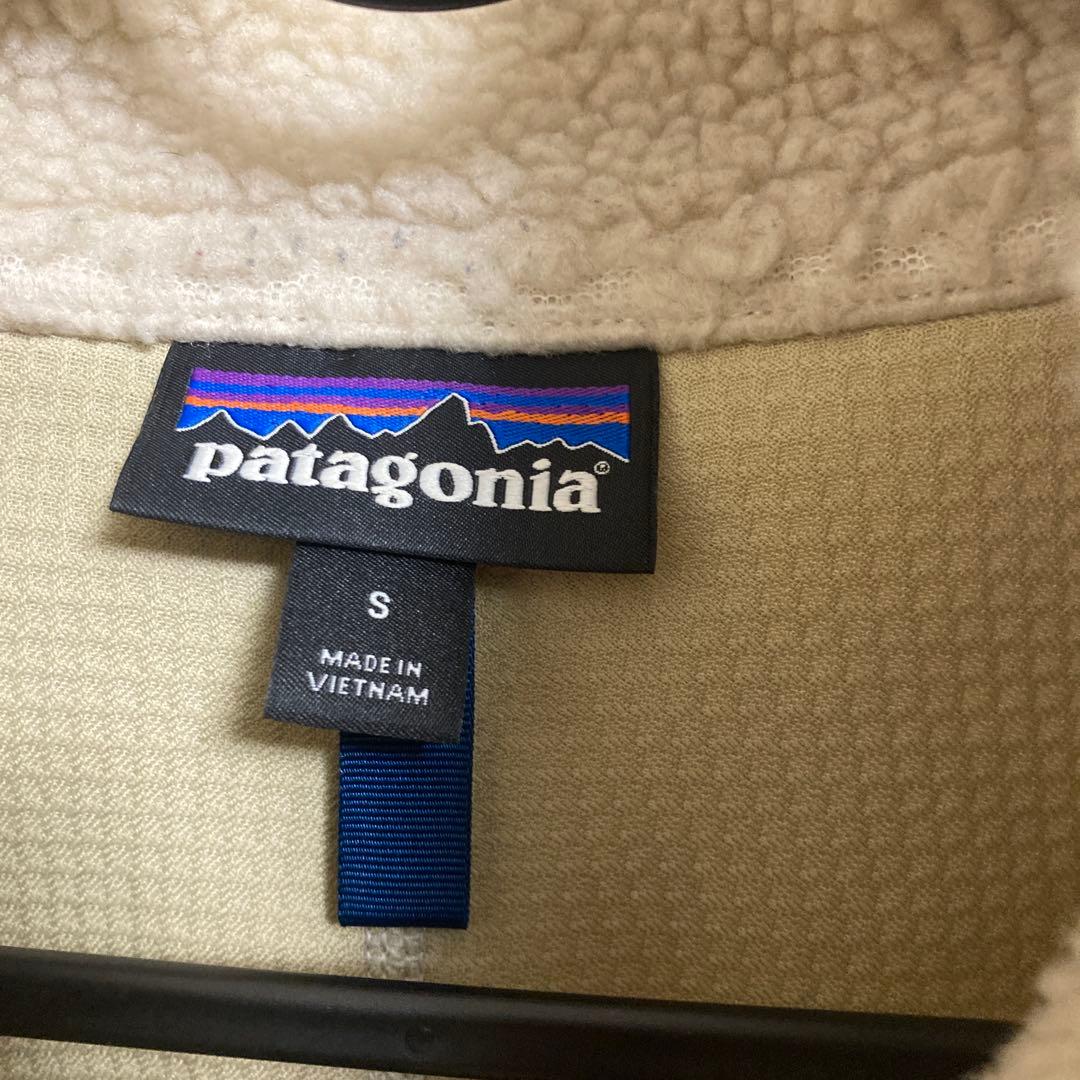 patagonia レトロXベスト S 2着セット