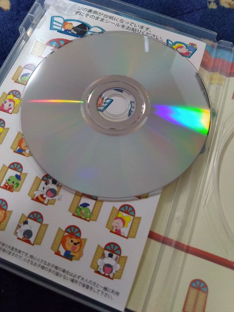 うさリンさん専用★ミライコvol.9＆10