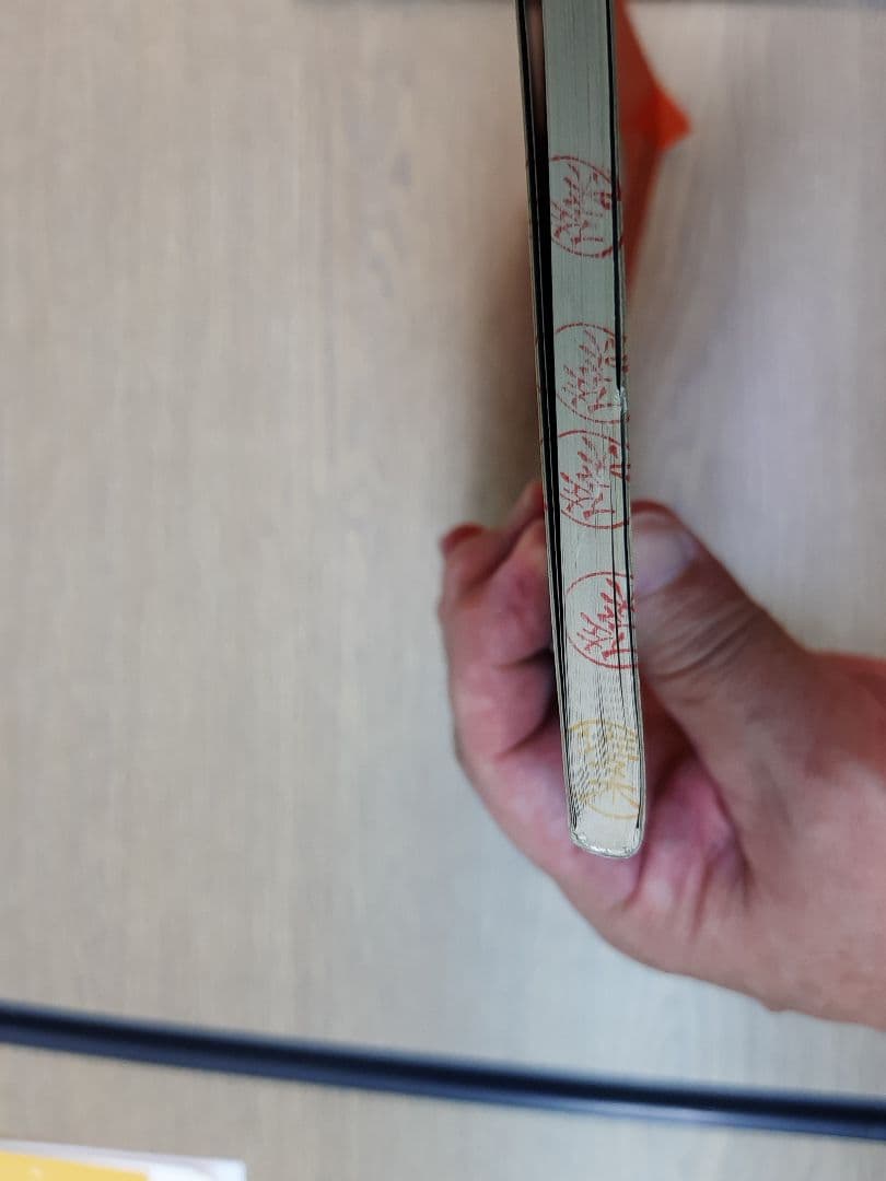 早稲田実業中等部に声の教育社の過去問集を５冊まとめてセットで。