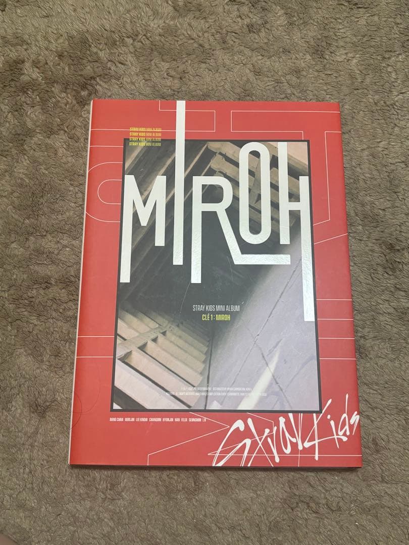 straykids スキズ 中表紙 リノ miroh 限定版 アルバム