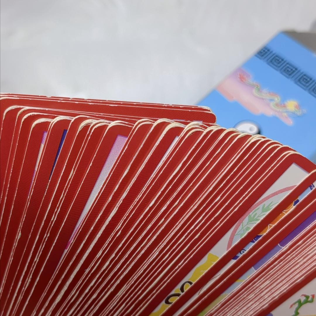 【絶版・希少品】イーチン・タロット 運命のメッセージ 真矢茉子／コレクション品