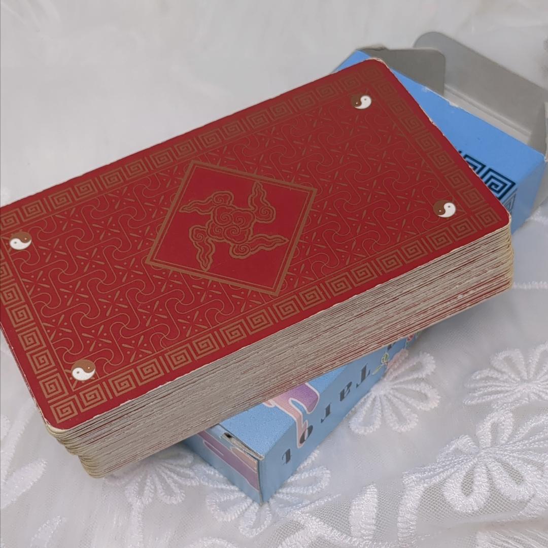 【絶版・希少品】イーチン・タロット 運命のメッセージ 真矢茉子／コレクション品