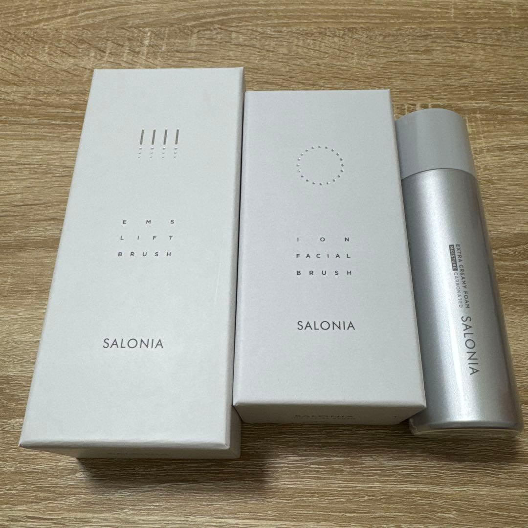 SALONIA サロニア　ダブルブラシフェイスケアセット
