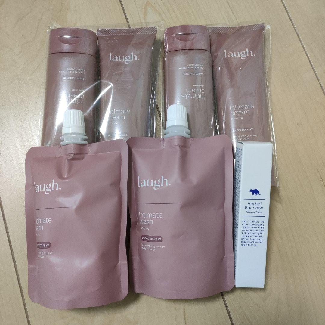 laugh. インティメイトウォッシュ＆クリーム セット
