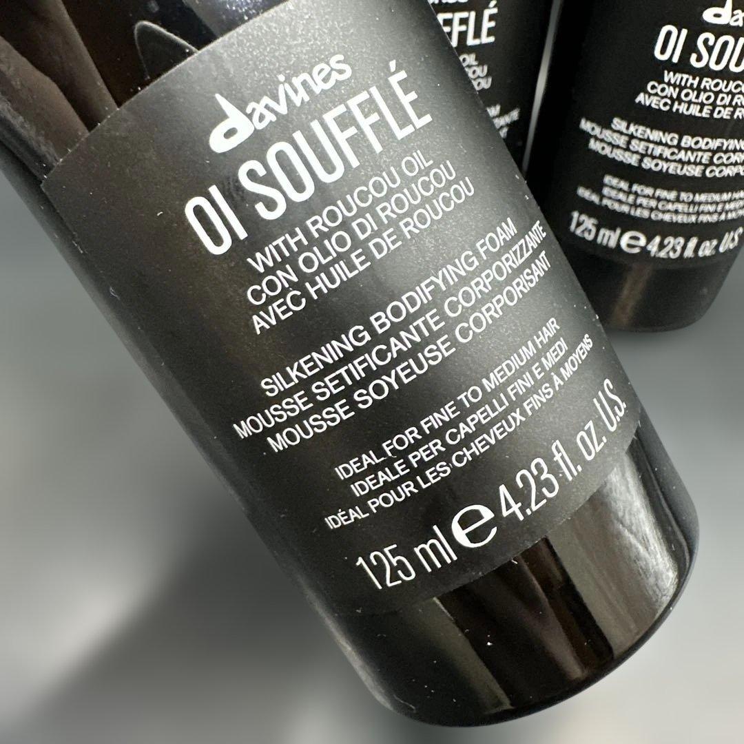 ダヴィネス オイスフレ 125ml