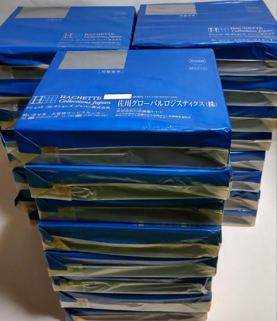 アシェット フェラーリ コレクション 合併号 24個 48種 セット 豪華おまけ