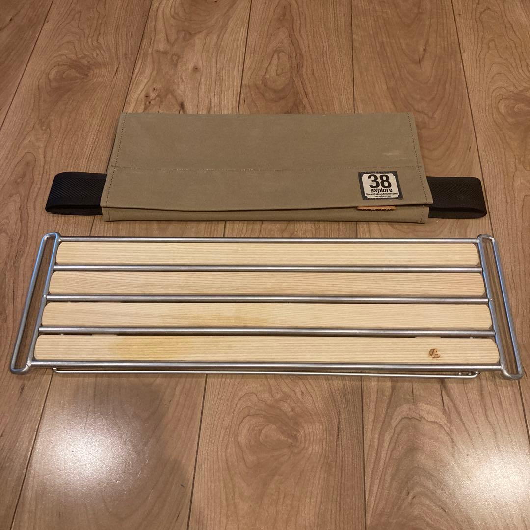 38explore a38grateCB コヨーテブラウン　アシノプレート付