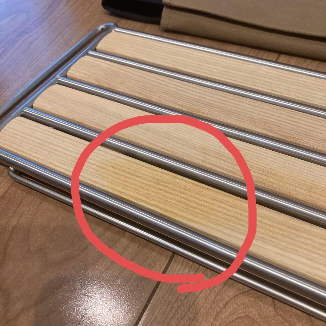 38explore a38grateCB コヨーテブラウン　アシノプレート付