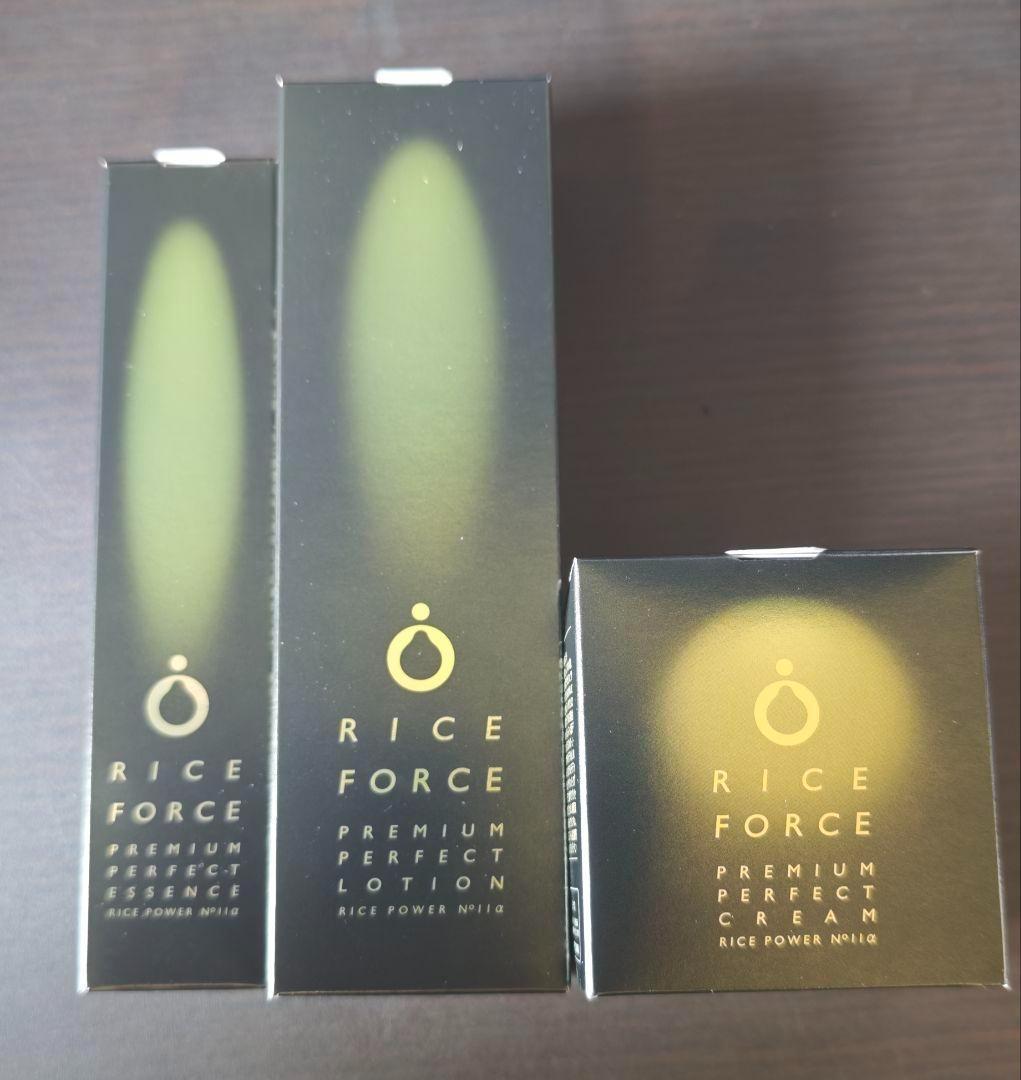 3点セット RICE FORCE ライスフォース 化粧水 美容液 クリーム