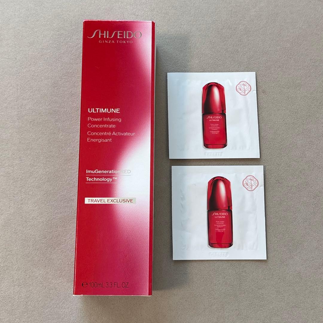 アルティミューンパワライジングコンセントレート III 100ml おまけ付き