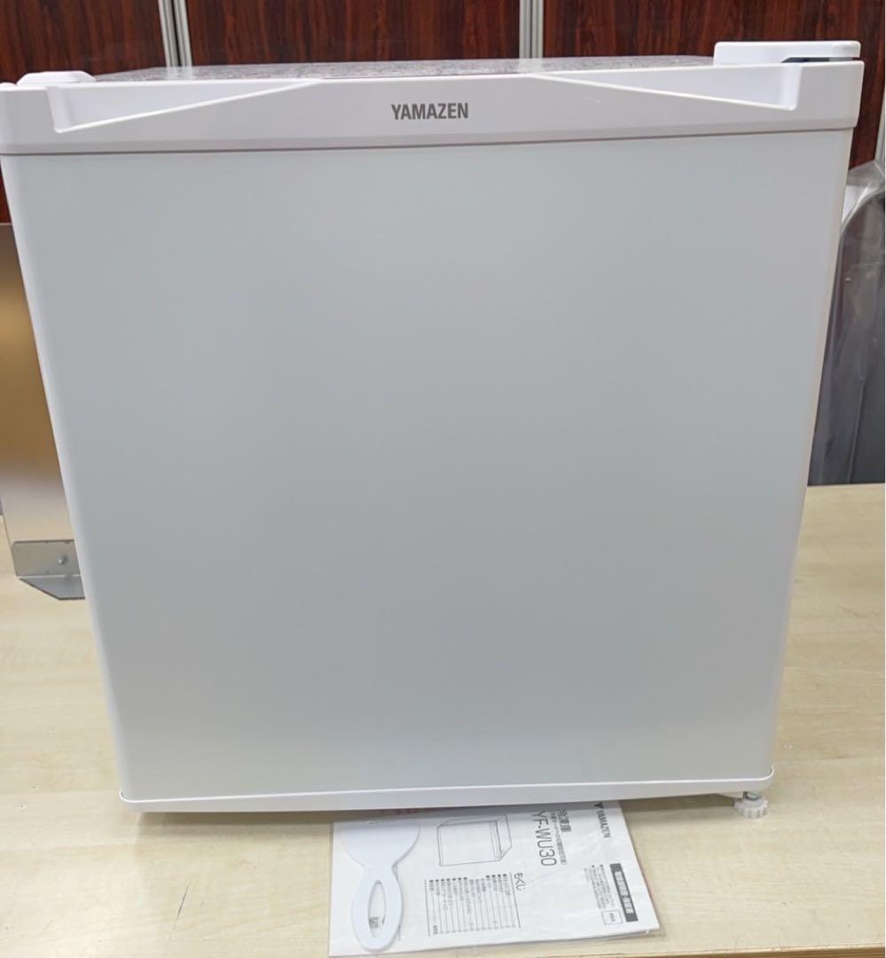 山善 冷凍庫 小型冷蔵庫31L YF-WU30(W) 冷蔵モード搭載