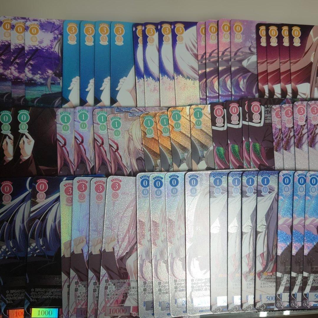 ヴァイスシュヴァルツロゼ 枕 OFR/SR 4コン 即購入OK