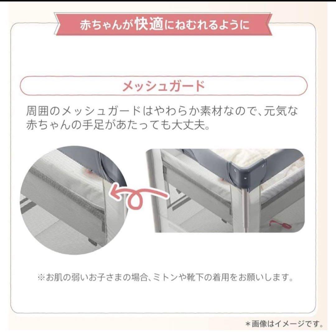 【美品】アップリカ ココネルエアーAB グレーベアー