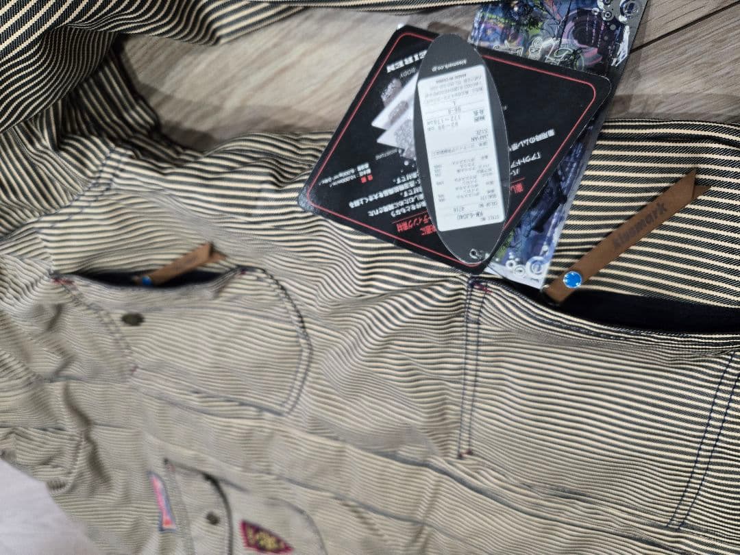 新品未使用　キスマークスキ・ボードーウェアLサイズ