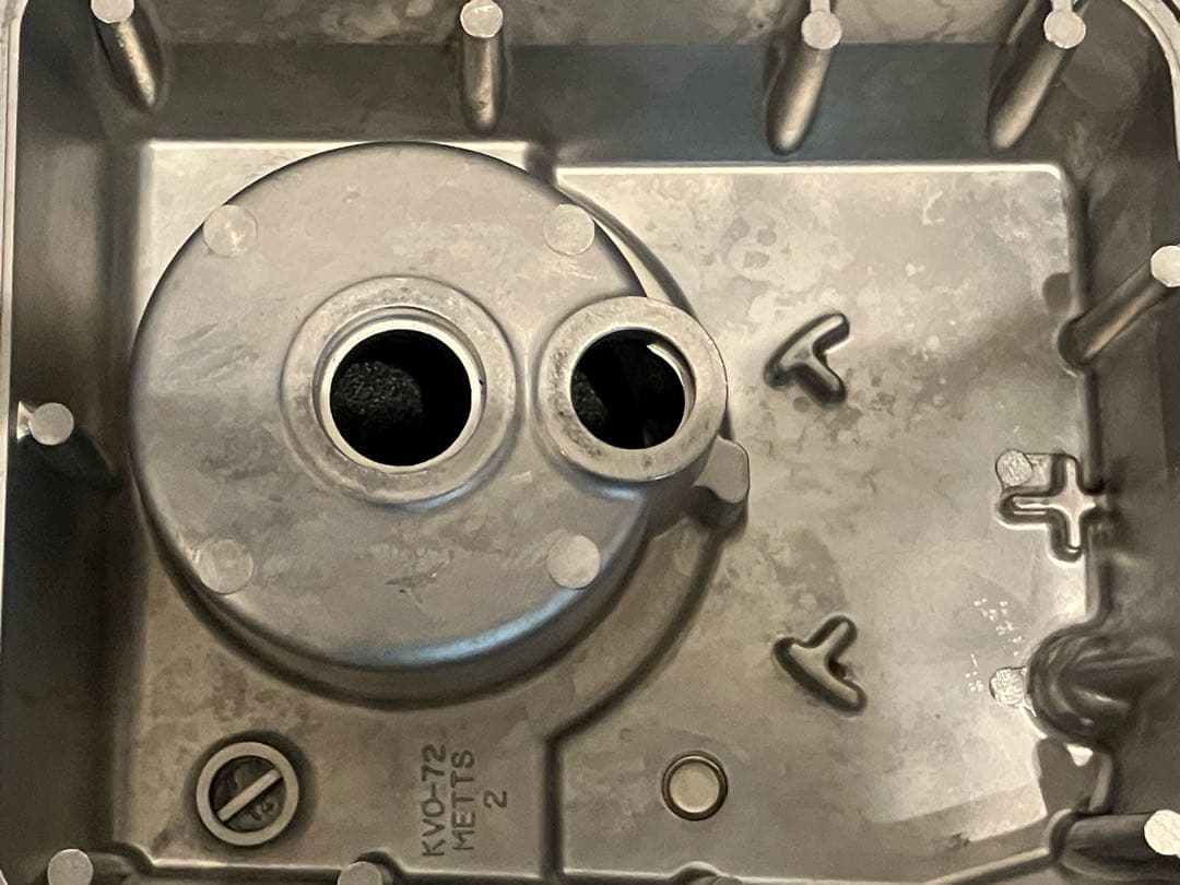 マグナ 250 オイルパン