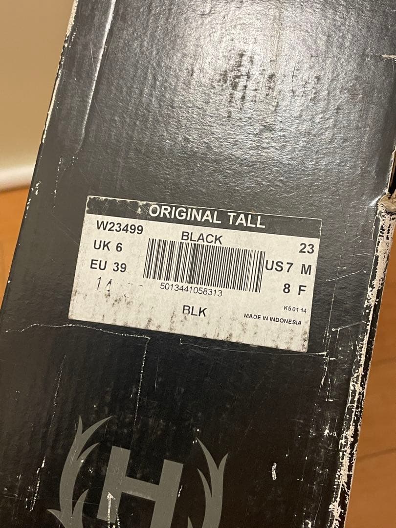 本日値下げ、HUNTER ブラックUK6(24.5cm~25cm)