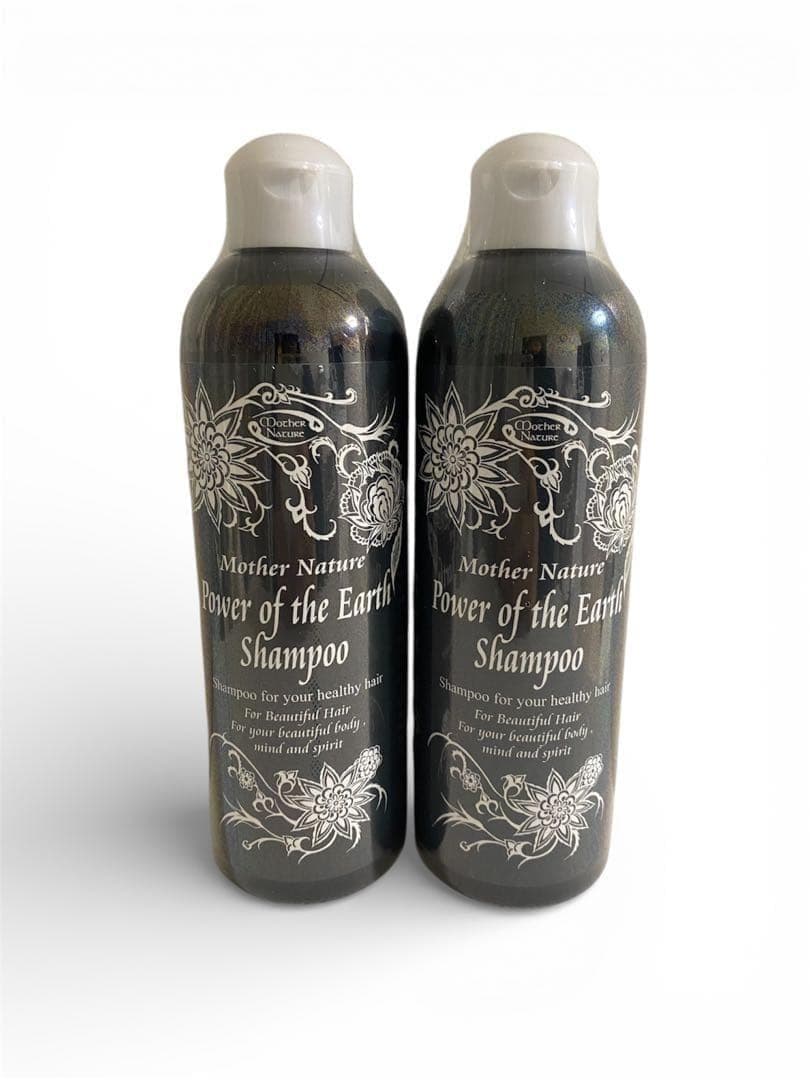 大地の力シャンプー2本セット