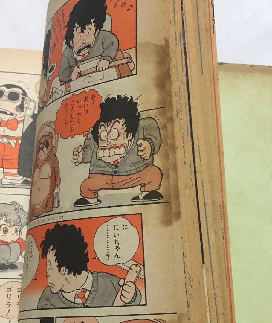 Dr.スランプ アラレちゃん　鳥山明　少年ジャンプ　切り抜き　ジャンク