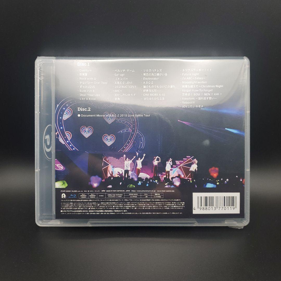 A.B.C-Z/A.B.C-Z 2018 Love Battle Tour〈2…