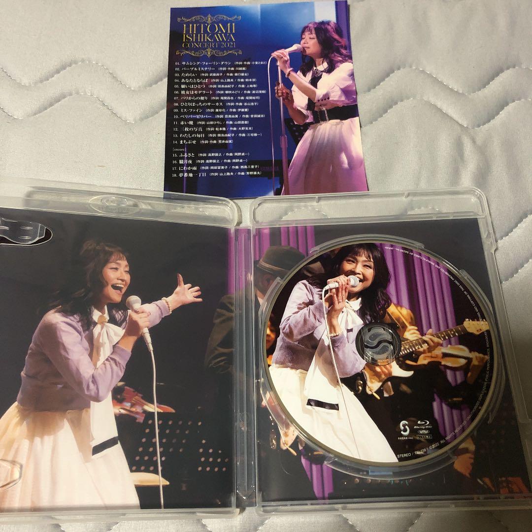 ☆Blu-ray☆石川ひとみ　コンサート2021