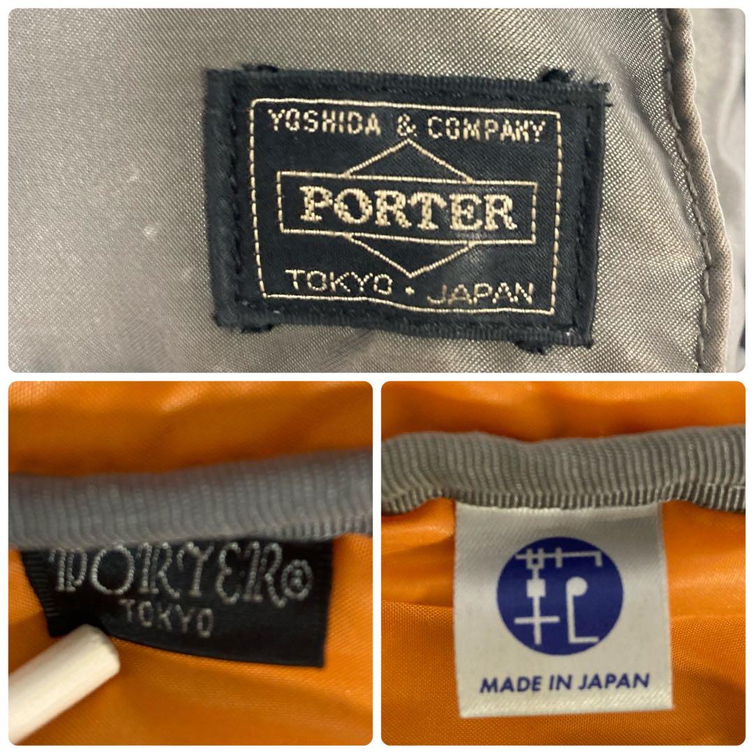 完売品 希少 ポーター タンカー 3way ブリーフケース グレー ナイロン