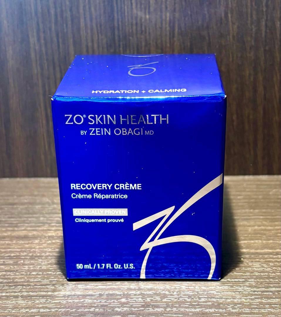 【新品未開封】ゼオスキン ZOSKIN RCクリーム 50mL