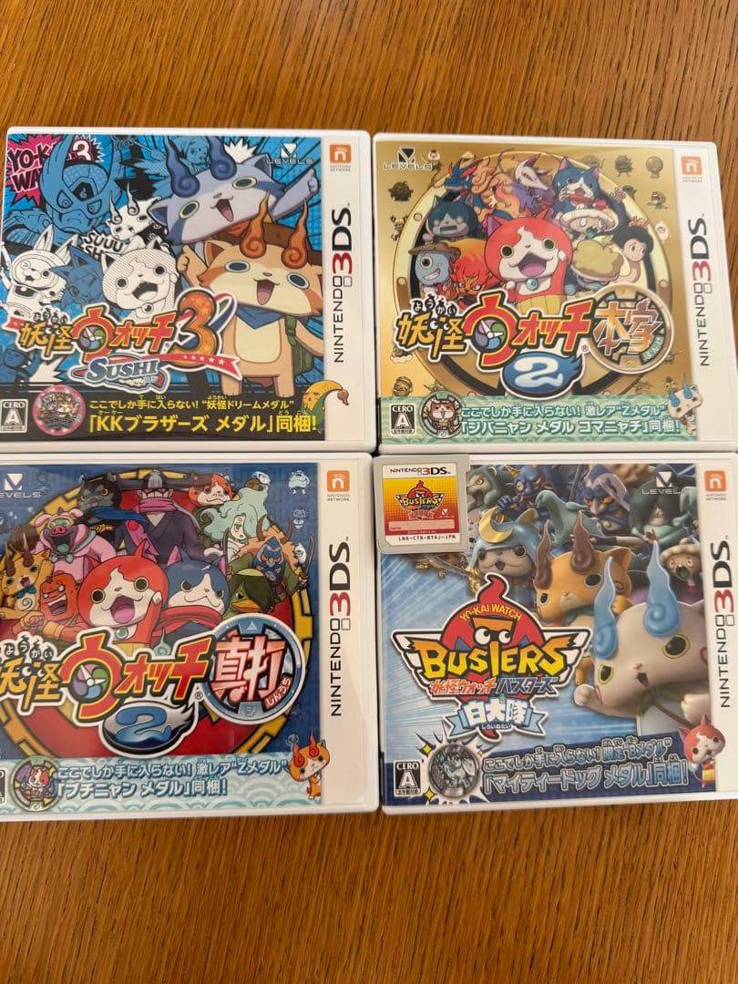 妖怪ウォッチ2本家／真打　バスターズ赤猫団/白犬隊　3スシ　ソフト5本まとめ売り