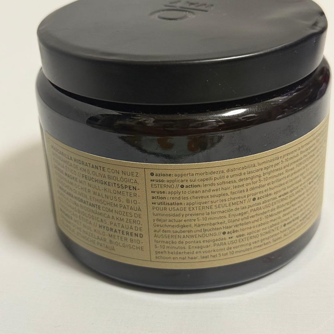 【未使用品】Oway Moisturizing Hair Mask 500g