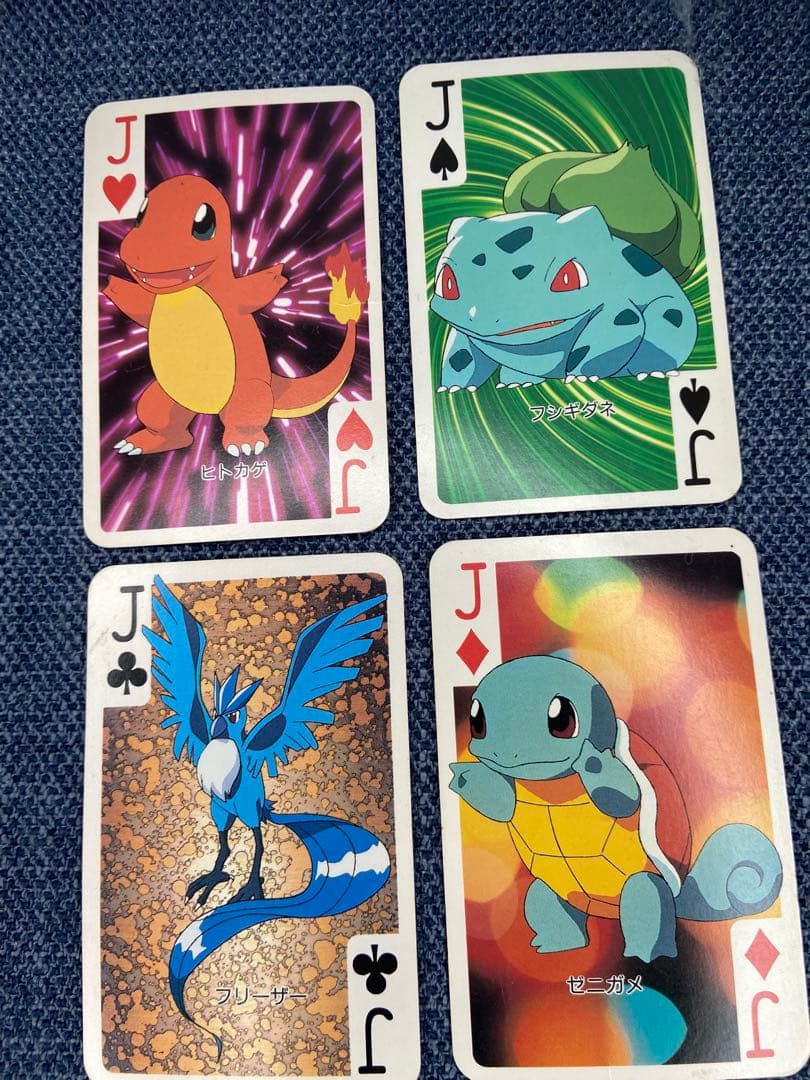 ポケットモンスター 151ぴき大集合トランプ