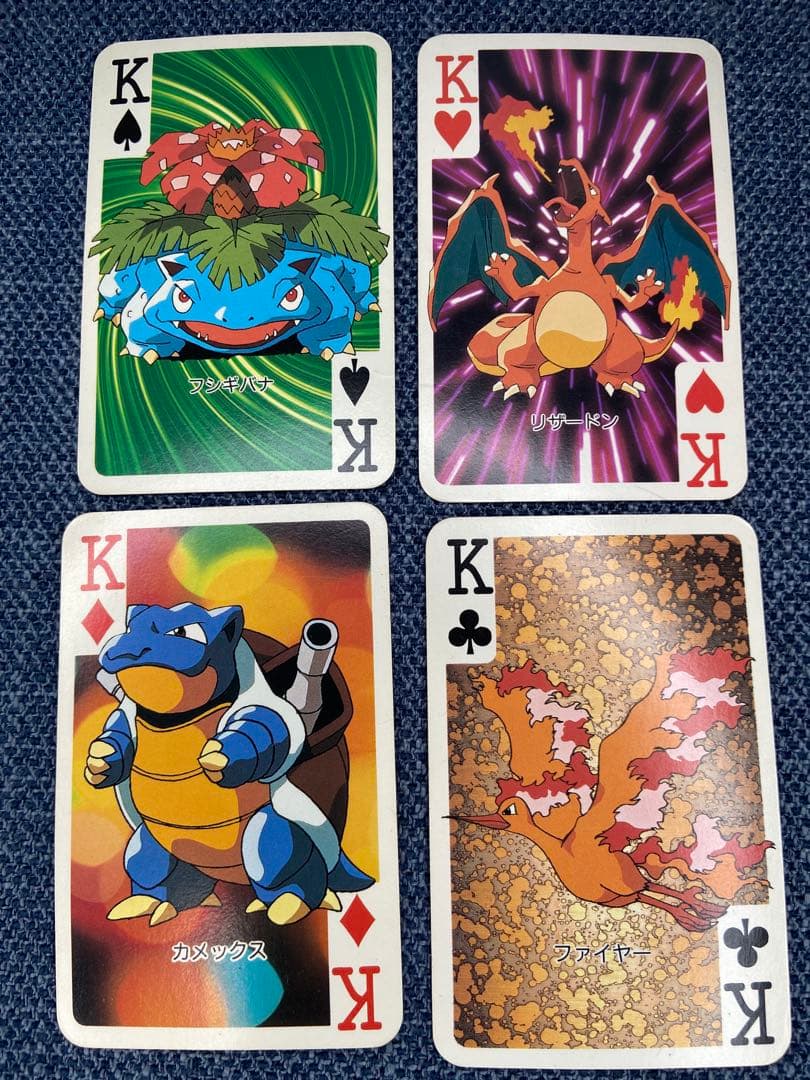 ポケットモンスター 151ぴき大集合トランプ