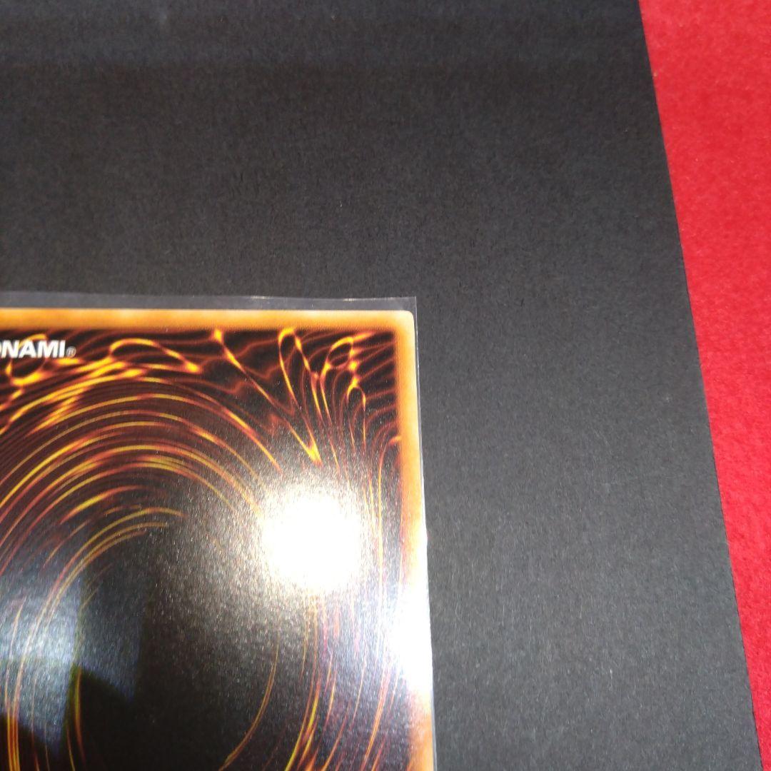 閲覧感謝 初期遊戯王絶版 トライホーン・ドラゴン全国大会参加賞 ワンオーナー美品