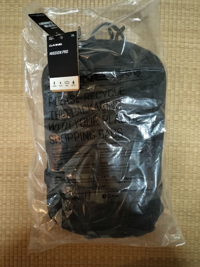 p*q様 DAKINE MISSION PRO スノボ バッグ 18Lバックカン
