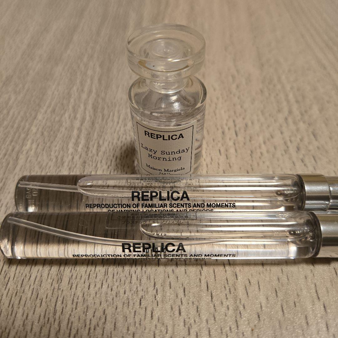 レプリカ オードトワレ レイジーサンデーモーニング 2本セット 試供品付き