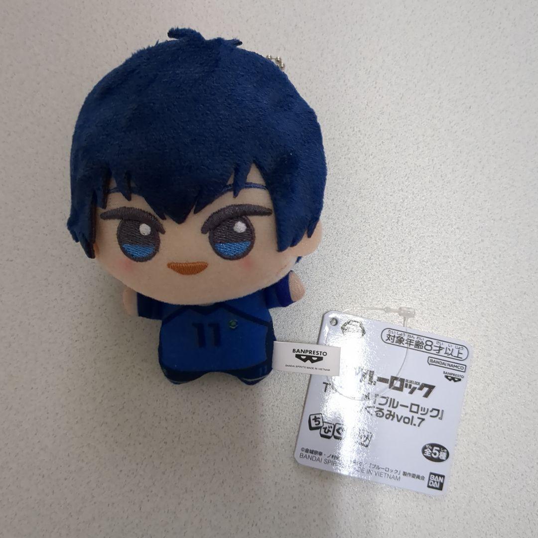 【19点】ブルーロック★フィギュア★ちびぐるみ★タオル★ポーチなど★新品