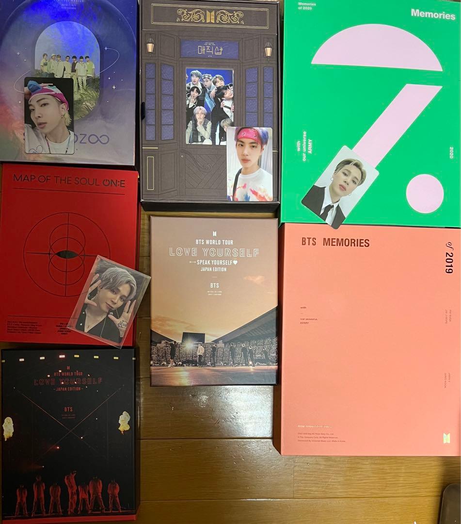 BTS Memories 201920 SOWOOZOO MAGICSHOP 他