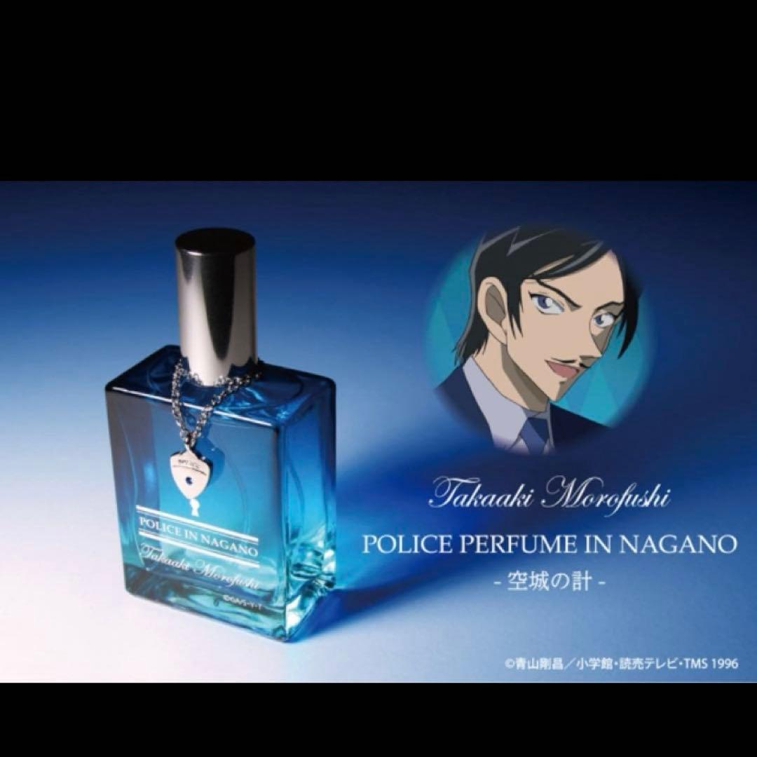 名探偵コナン　諸伏高明 香水　缶バッジセット