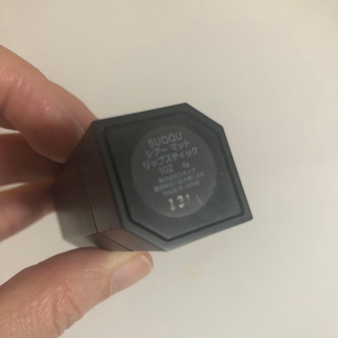 限定　SUQQU シアーマットリップスティック　102